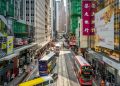 city, road, horizontal