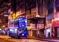 hong kong, night, city