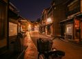 street, bicycle, night
